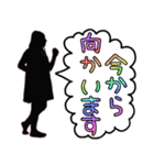 私の毎日。その1（個別スタンプ：25）