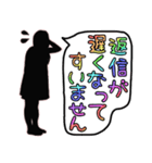 私の毎日。その1（個別スタンプ：30）