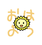 でか文字シンプルライフ（個別スタンプ：1）