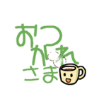 でか文字シンプルライフ（個別スタンプ：3）