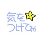 でか文字シンプルライフ（個別スタンプ：6）