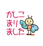 でか文字シンプルライフ（個別スタンプ：15）