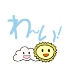 でか文字シンプルライフ（個別スタンプ：17）