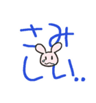 でか文字シンプルライフ（個別スタンプ：26）