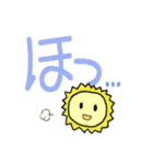 でか文字シンプルライフ（個別スタンプ：32）