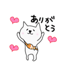 夏南国リゾート♡白猫ホイップ inグアム2（個別スタンプ：4）