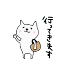 夏南国リゾート♡白猫ホイップ inグアム2（個別スタンプ：9）