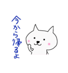 夏南国リゾート♡白猫ホイップ inグアム2（個別スタンプ：11）