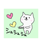 夏南国リゾート♡白猫ホイップ inグアム2（個別スタンプ：16）