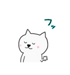 夏南国リゾート♡白猫ホイップ inグアム2（個別スタンプ：21）