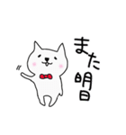 夏南国リゾート♡白猫ホイップ inグアム2（個別スタンプ：31）