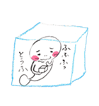 時々手が出るオタマジャクシ<日常彩り編>（個別スタンプ：3）