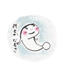 時々手が出るオタマジャクシ<日常彩り編>（個別スタンプ：8）