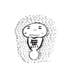 時々手が出るオタマジャクシ<日常彩り編>（個別スタンプ：12）
