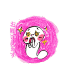 時々手が出るオタマジャクシ<日常彩り編>（個別スタンプ：13）