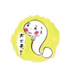 時々手が出るオタマジャクシ<日常彩り編>（個別スタンプ：17）