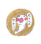 時々手が出るオタマジャクシ<日常彩り編>（個別スタンプ：22）
