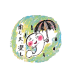 時々手が出るオタマジャクシ<日常彩り編>（個別スタンプ：31）