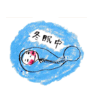 時々手が出るオタマジャクシ<日常彩り編>（個別スタンプ：38）