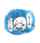 時々手が出るオタマジャクシ<日常彩り編>（個別スタンプ：40）