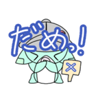ぺたふぃん（個別スタンプ：2）