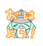 ぺたふぃん（個別スタンプ：3）