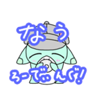 ぺたふぃん（個別スタンプ：8）
