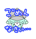 ぺたふぃん（個別スタンプ：14）