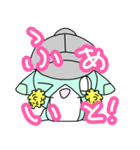 ぺたふぃん（個別スタンプ：15）