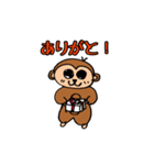 子ザルの一言（個別スタンプ：8）