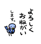 でか文字ひよちゃん（個別スタンプ：11）