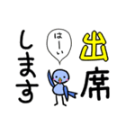 でか文字ひよちゃん（個別スタンプ：13）