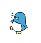 ペンギン的日常 3（個別スタンプ：4）