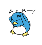 ペンギン的日常 3（個別スタンプ：6）