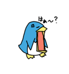 ペンギン的日常 3（個別スタンプ：7）