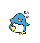 ペンギン的日常 3（個別スタンプ：12）