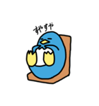 ペンギン的日常 3（個別スタンプ：14）