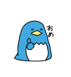ペンギン的日常 3（個別スタンプ：16）