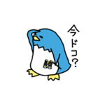 ペンギン的日常 3（個別スタンプ：18）