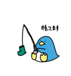 ペンギン的日常 3（個別スタンプ：19）