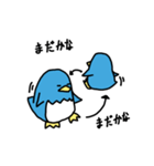 ペンギン的日常 3（個別スタンプ：20）
