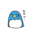 ペンギン的日常 3（個別スタンプ：23）