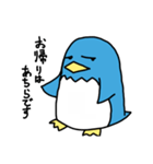 ペンギン的日常 3（個別スタンプ：31）
