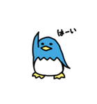 ペンギン的日常 3（個別スタンプ：33）