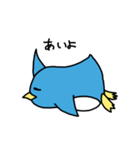 ペンギン的日常 3（個別スタンプ：34）