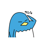 ペンギン的日常 3（個別スタンプ：35）