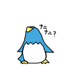 ペンギン的日常 3（個別スタンプ：38）