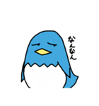 ペンギン的日常 3（個別スタンプ：39）