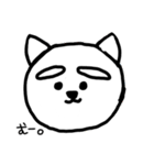 ほのぼのアニマル(犬)（個別スタンプ：1）