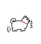 ほのぼのアニマル(犬)（個別スタンプ：5）